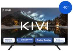 Телевизор KIVI ″K43FD60B″, 43 дюйма, Smart TV, Android, Wi-Fi, Bluetooth, DLNA