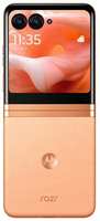 Смартфон Motorola Moto Razr 40 Ultra, 12Гб/512Гб, персиковый, Peach Fuzz Limited Edition