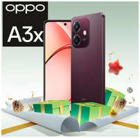 Смартфон OPPO A3x 4/128 Гб, цвет бургунди, IP54 противоударный корпус