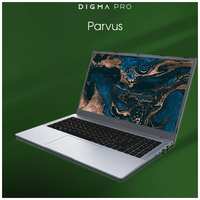 Ноутбук Digma Pro Parvus M Ryzen 3 3200U 8Gb SSD256Gb 15.6″ IPS FHD W11Pro темно 4500mAh