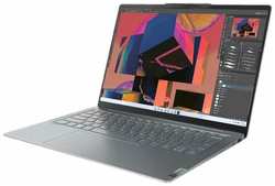 14″ Ноутбук Lenovo Yoga Slim 6 14APU8 AMD Ryzen 7 7840U, RAM 16 ГБ, SSD 512 ГБ, AMD Radeon Graphics, No OS, Русская раскладка