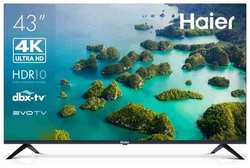 Haier 43 Smart TV S2