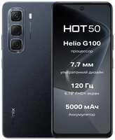 Смартфон Infinix HOT 50 8 / 128 ГБ Global для РФ, Dual nano SIM, черный