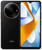 Xiaomi Смартфон POCO C61 4/128GB