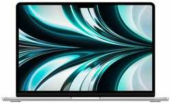 Ноутбук Apple MacBook Air 13 2022 2560x1664, Apple M2, RAM 8 ГБ, SSD 256 ГБ Silver (MLXY3)