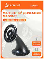 Держатель для телефона автомобильный на торпедо/лоб. стекло магнитный MagSafe AEAG013 AIRLINE