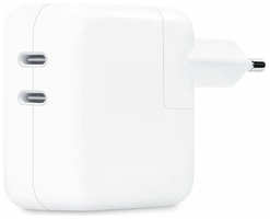 Адаптер Apple 35 Вт Dual USB-C Port Power