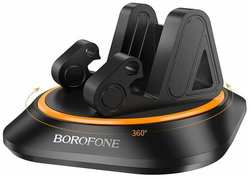 Borofone Подставка держатель коврик для телефона силиконовый Для телефонов 4,5-7 на панель приборов