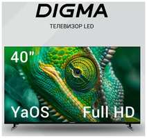 Телевизор LED Digma 40″ DM-LED40SBB33 Яндекс. ТВ Frameless