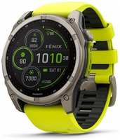 Умные часы Garmin Fenix 8 51 мм Solar, Sapphire, титановый с желтым ремешком (010-02907-21)