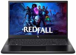 15.6″ Ноутбук Acer NITRO V ANV15-51-52QG 1920x1080, Intel Core i5 13420H 2.1 ГГц, RAM 16 ГБ, DDR5, SSD 512 ГБ, NVIDIA GeForce RTX 4050, без ОС, RU, NH.QN8CD.00Q