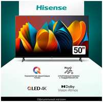 Телевизор Hisense 50E7NQ (2024) 50 дюймов; Смарт; 4К управление голосом