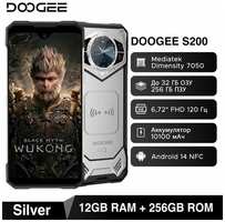 Смартфон Doogee S200, 12/256ГБ, 12/512ГБ, global, Doogee, S200, Смартфон, Серебряный, 12ГБ, 256ГБ, global, новый, 01.07.2024