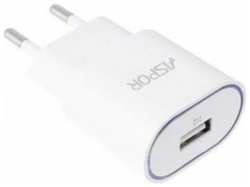 Сетевое зарядное устройство Aspor A818, 1USB 2.4 A IQ Home charger EU