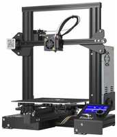 3D принтер Creality Ender-3 (набор для сборки), размер печати 220x220x250 мм