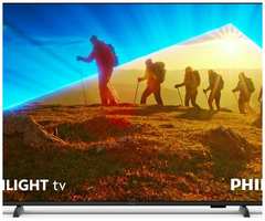 Телевизор Philips 43 дюйма 4K HDR