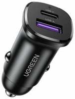 Автомобильное зарядное устройство UGREEN EC305 (25845) USB-C PD+USB-A QC 30W Fast Car Charger с чехлом. Цвет: