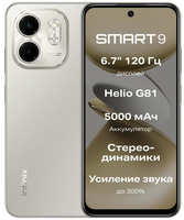 Смартфон Infinix Smart 9 4/128 ГБ Global для РФ, Dual nano SIM, Neo Titanium