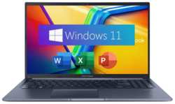 15.6″ Ноутбук ASUS VivoBook 15X, Intel Core i7-12700H (14 ядер), RAM 16 ГБ, SSD 512 ГБ, Intel UHD Graphics , Windows 11 Home + Office 2021, Русская раскладка