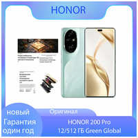 Смартфон HONOR 200 Pro 12/512 ГБ, Мятный -Global-Поддержка русского языка