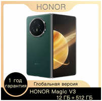 Смартфон Honor Magic V3 12/512 ГБ Tundra , Global, Nano SlM+eSlM, Поддержка русского языка и сервисов Google