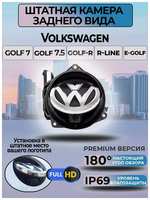 Все для Volkswagen Штатная камера заднего вида для Volkswagen Golf 7 1080p