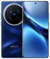 Оригинальный мобильный телефон vivo X200 Pro с экраном 6,78 дюйма и поддержкой 5G, версия Dimensity 9400 cn
