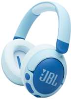 Беспроводные наушники JBL Junior 470nc