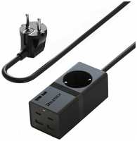 Быстрое зарядное устройство Reletech 65W Gan Station Charger 2xUSB-C + 2xUSB-A, 65 Вт