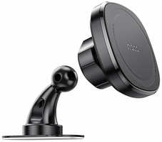 Hoco. Держатель автомобильный на стекло/торпеду магнитный с Magsafe, H35, HOCO