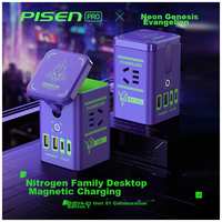 Pisen EVA Co-Branded GaN Desktop Charger Station, 65W Fast Charging Set, 45W Multi-Port 8-In Socket, Magnetic, Suitable for Apple 16, Lenovo, Huawei, Xiaomi Phones, Tablets, And Computers