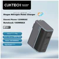 CUKTECH Kuotai Ke 10 Gallium Nitride Super быстрая зарядка Block CP120 Вт/100 Вт/65 Вт Three-Port Charger Single Unit