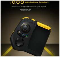Vivo IQOO Lightning Gaming Controller 2, Bluetooth Instant Connection, Supports Massive Games, Dual-Touch E-Sports Joystick, Four-Finger Operation, One-Finger Multi-Control, Lightning Strike