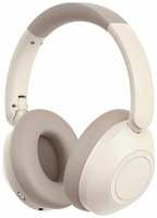 Гарнитура Ritmix (RH-475BTH)