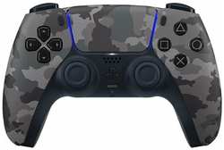 Геймпад Sony DualSense (PS5)