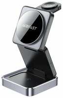 Настольный держатель с беспроводной зарядкой 3-в-1 ACEFAST E20 Desktop 3-In-1 Wireless Charging Holder. Цвет: