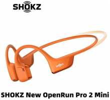 SHOKZ Openrun Pro 2 Mini S821 Bluetooth-наушники с костной проводимостью, водонепроницаемые, с открытым ухом, Спортивные