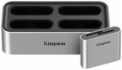 Док-станция Kingston Workflow Station + SD Reader (WFS-S)