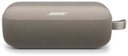 Портативная акустическая система Bose SoundLink Flex Portable Speaker (2nd Gen) Sandstone
