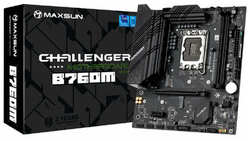 MAXSUN Материнская плата MS-Challenger B760M LGA1700, mATX, 2xDDR4, HDMI+VGA, 2хM.2, LAN 1Gb, RTL
