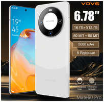 VOVE Новый смартфон Mate60 Pro, русская версия, 6.78, Android 14, 5G, 16/128ГБ