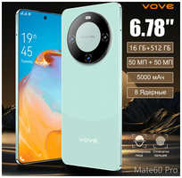 VOVE Новый смартфон Mate60 Pro, русская версия, 6.78, Android 14, 5G, 16/256ГБ