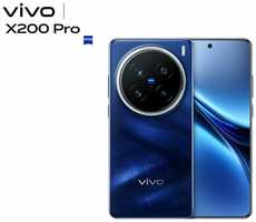 Vivo X200 Pro, 16 ГБ+512 ГБ, ?Версия спутниковой связи?Origin OS 5, DNT 9400, 6,78 дюйма, 6000 мАч?смартфон с поддержкой 5g
