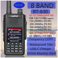 Radtel RT-630 Портативная Радиостанция, Usb plug