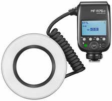 Вспышка для макросъемки Godox MF-R76C TTL для Canon