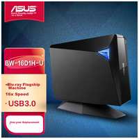 ASUS BW-16D1H 16x USB3.0 External Blu-Ray Drive, Optical Disc Burner, (Compatible with Apple Systems/BW-16D1H