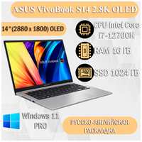 14″ Ноутбук ASUS VivoBook S14 OLED, 2.8K 90Hz, Intel Core i7-12700H (14 ядер), RAM 16ГБ, SSD 1024ГБ, Intel Iris Graphics, Windows 11 Pro , Русская раскладка