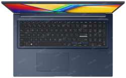 Ноутбук Asus Vivobook 17 X1704ZA-AU307
