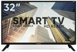 Телевизор SOUNDMAX SM-LED32M09S SMART