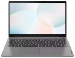 Ноутбук Lenovo IdeaPad 3 15IAU7 82QD00BCUE серый i5 1235U / 8 ГБ / 512ГБ SSD / Iris Xe / 15.6″ FHD / W11